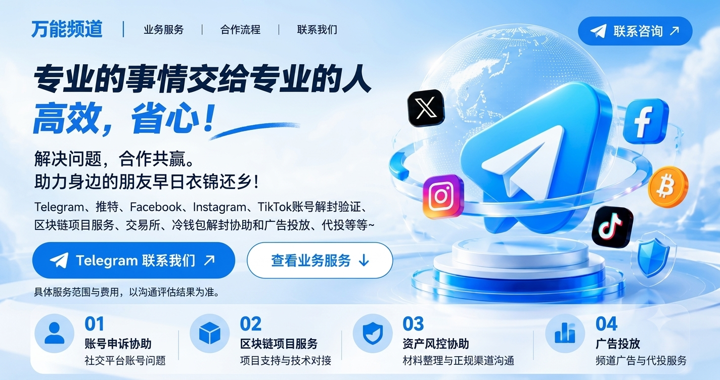 万能商城